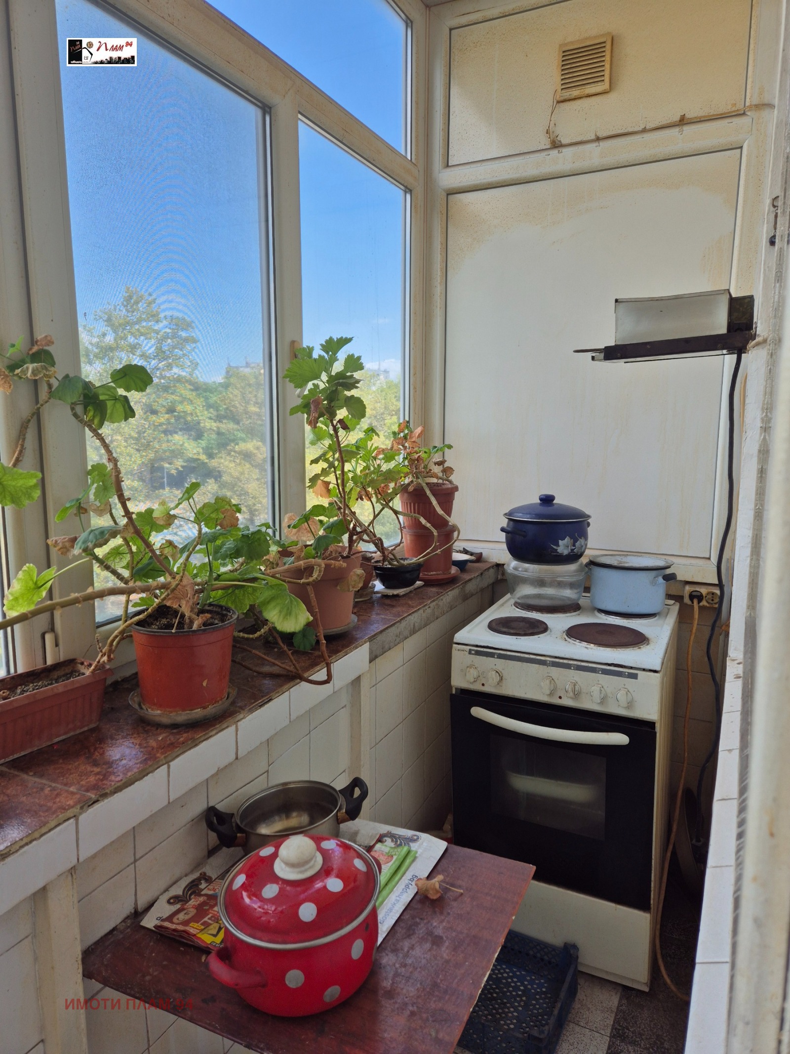 ������� 2-����� | Imot.bg � ����������� 8