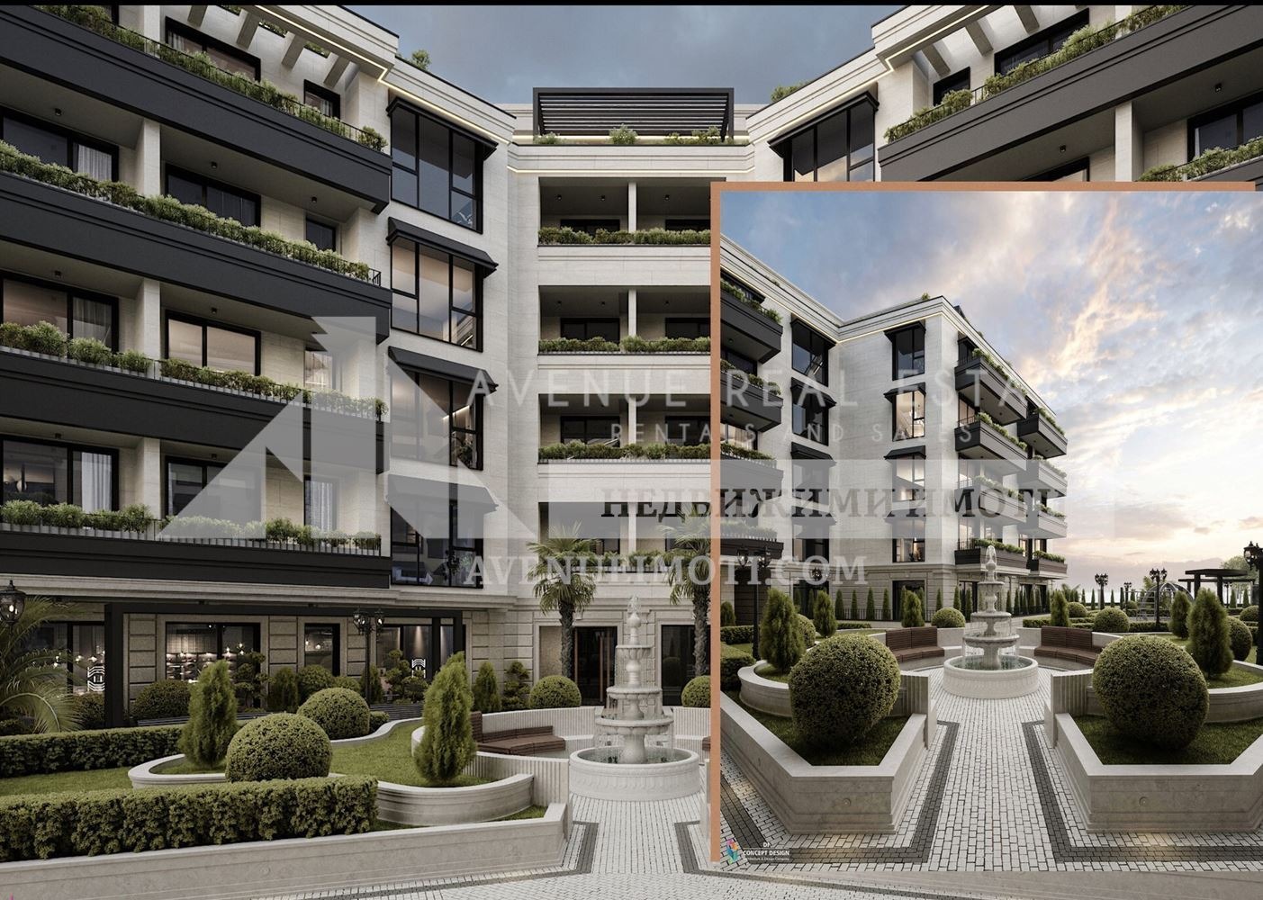 ������� 2-����� | Imot.bg � ����������� 5