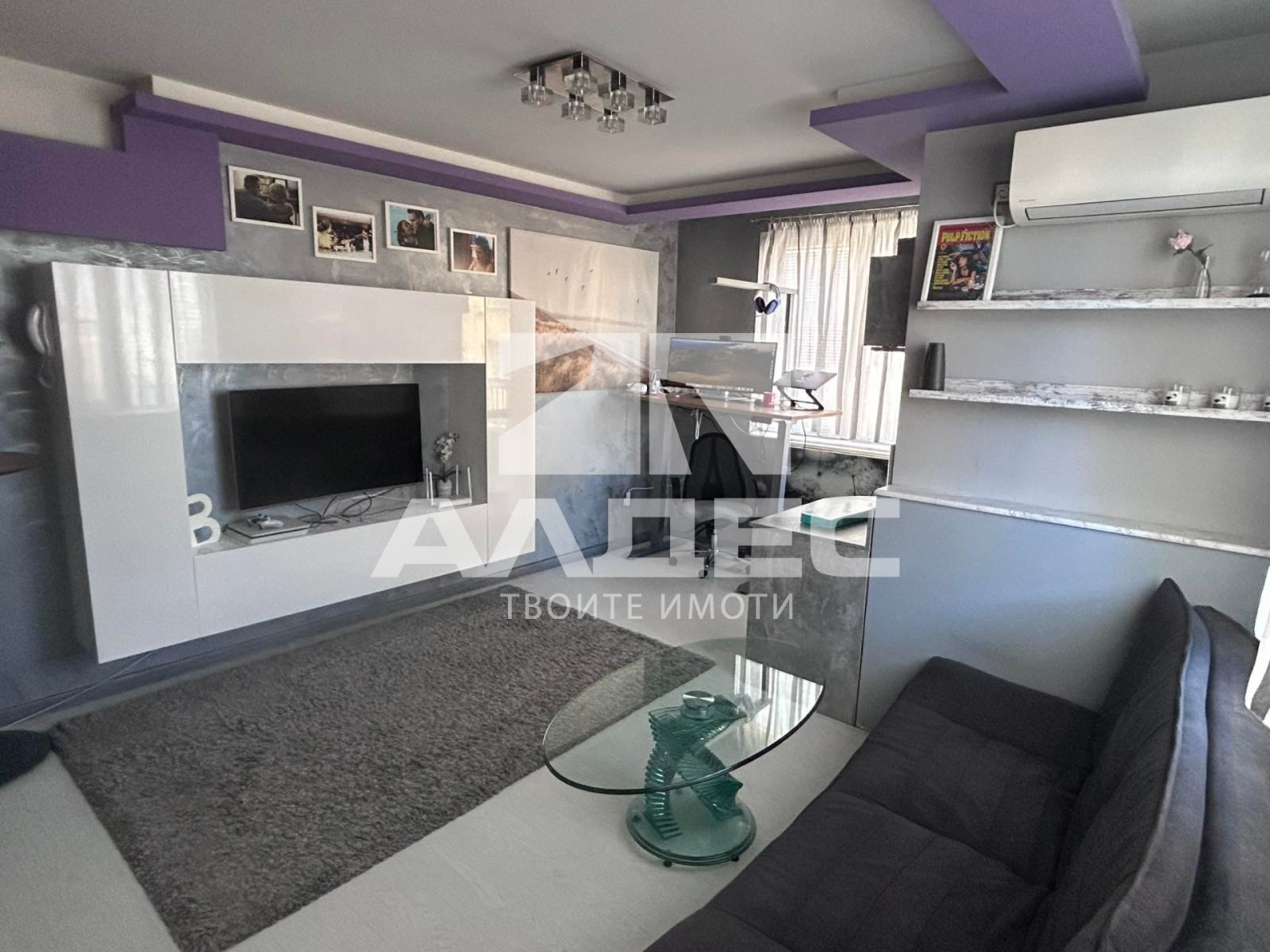 ������� 2-����� | Imot.bg � ����������� 3