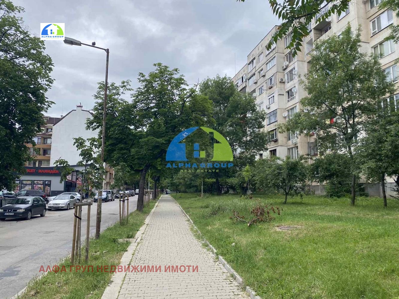 ������� 2-����� | Imot.bg � ����������� 2