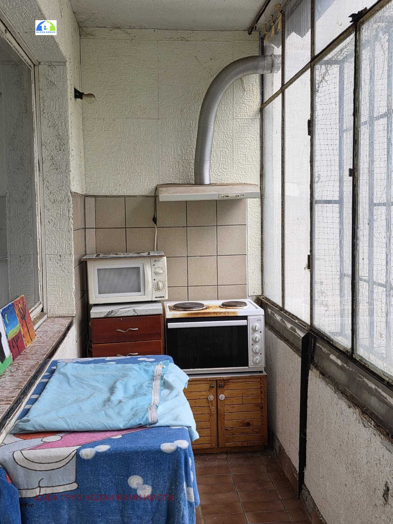 ������� 2-����� | Imot.bg � ����������� 12
