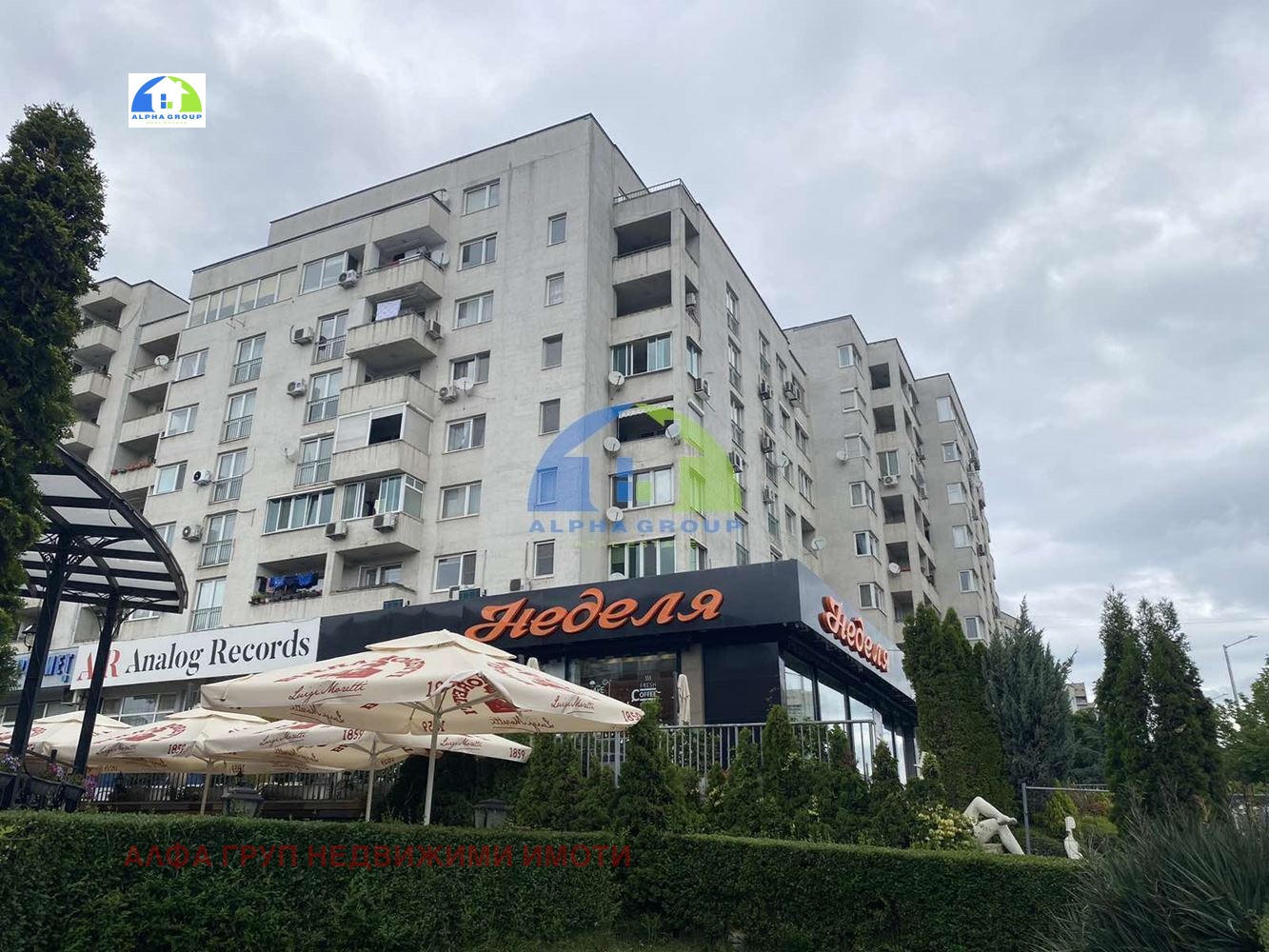 ������� 2-����� | Imot.bg � ����������� 1