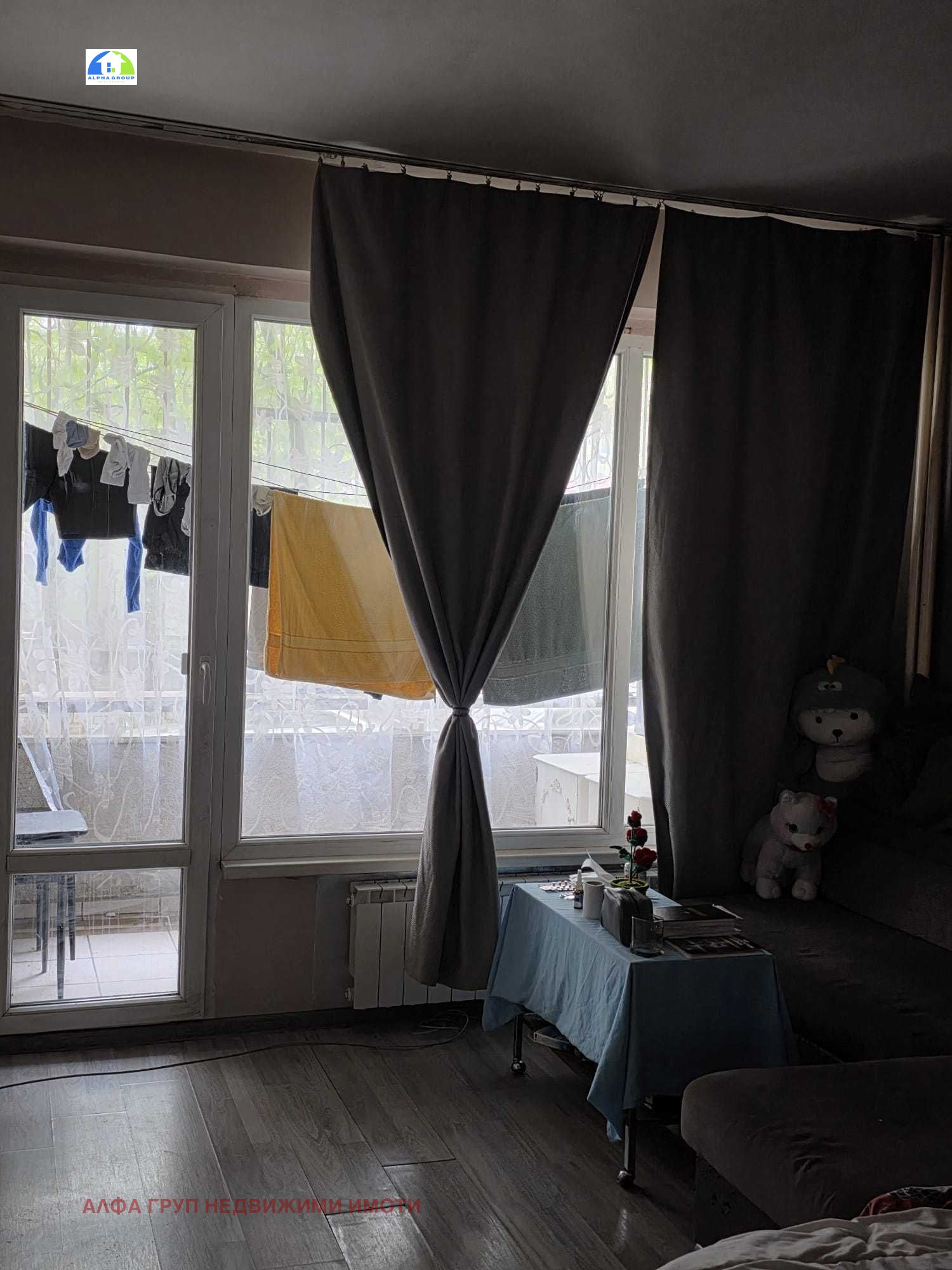 ������� 2-����� | Imot.bg � ����������� 5
