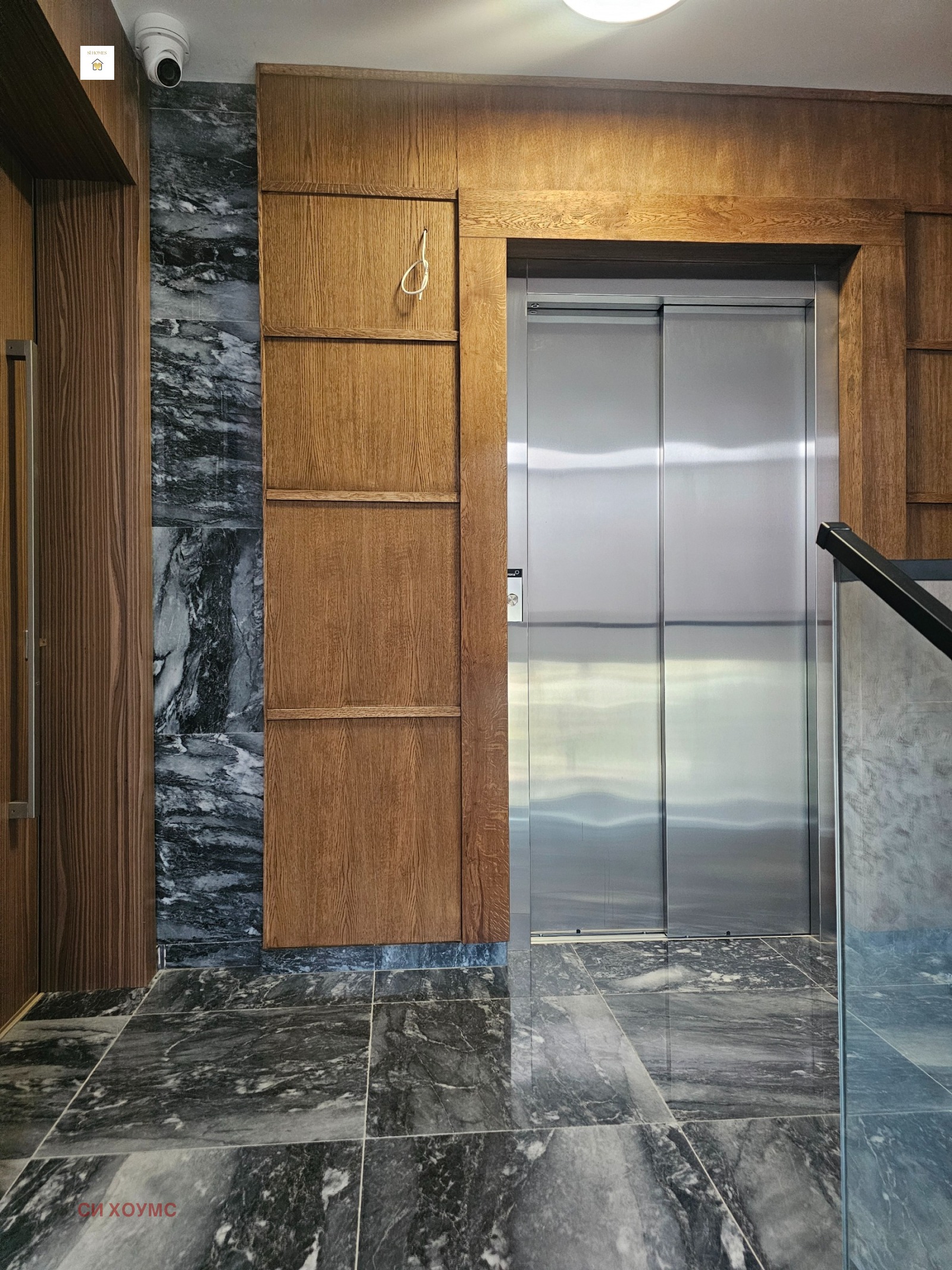 ������� ������� | Imot.bg � ����������� 2