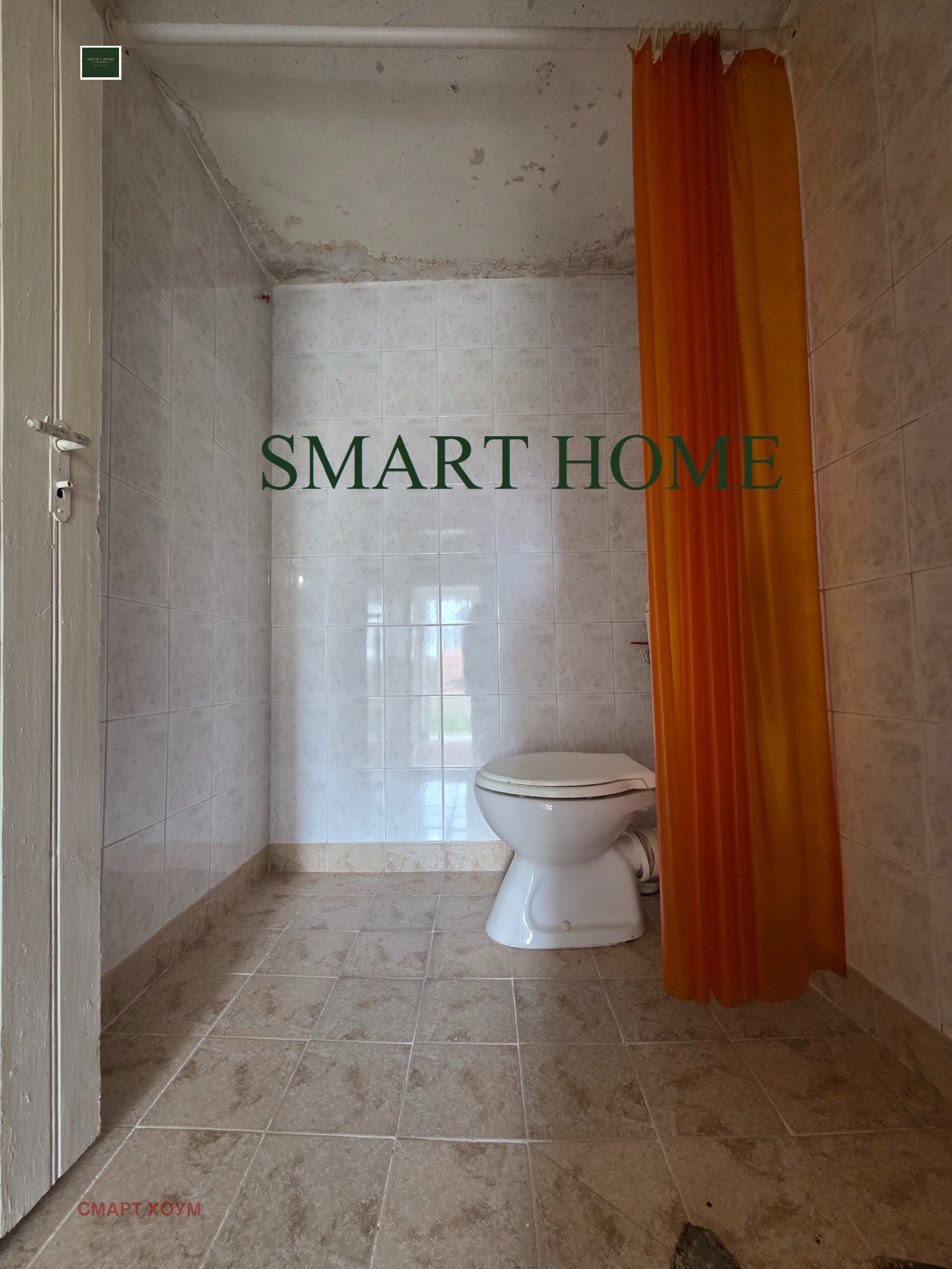 ������� ���� �� ���� | Imot.bg � ����������� 14