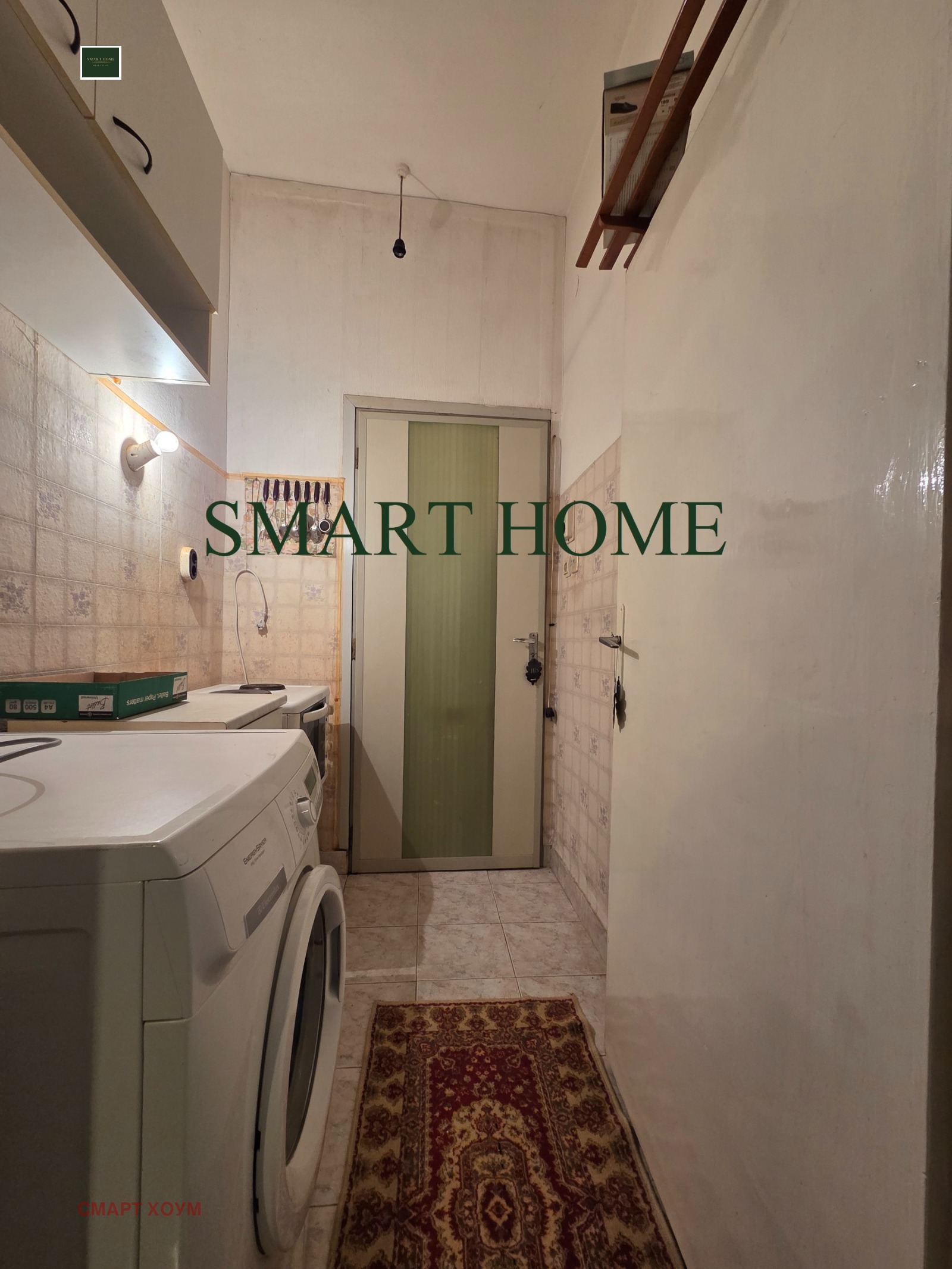 ������� ���� �� ���� | Imot.bg � ����������� 8