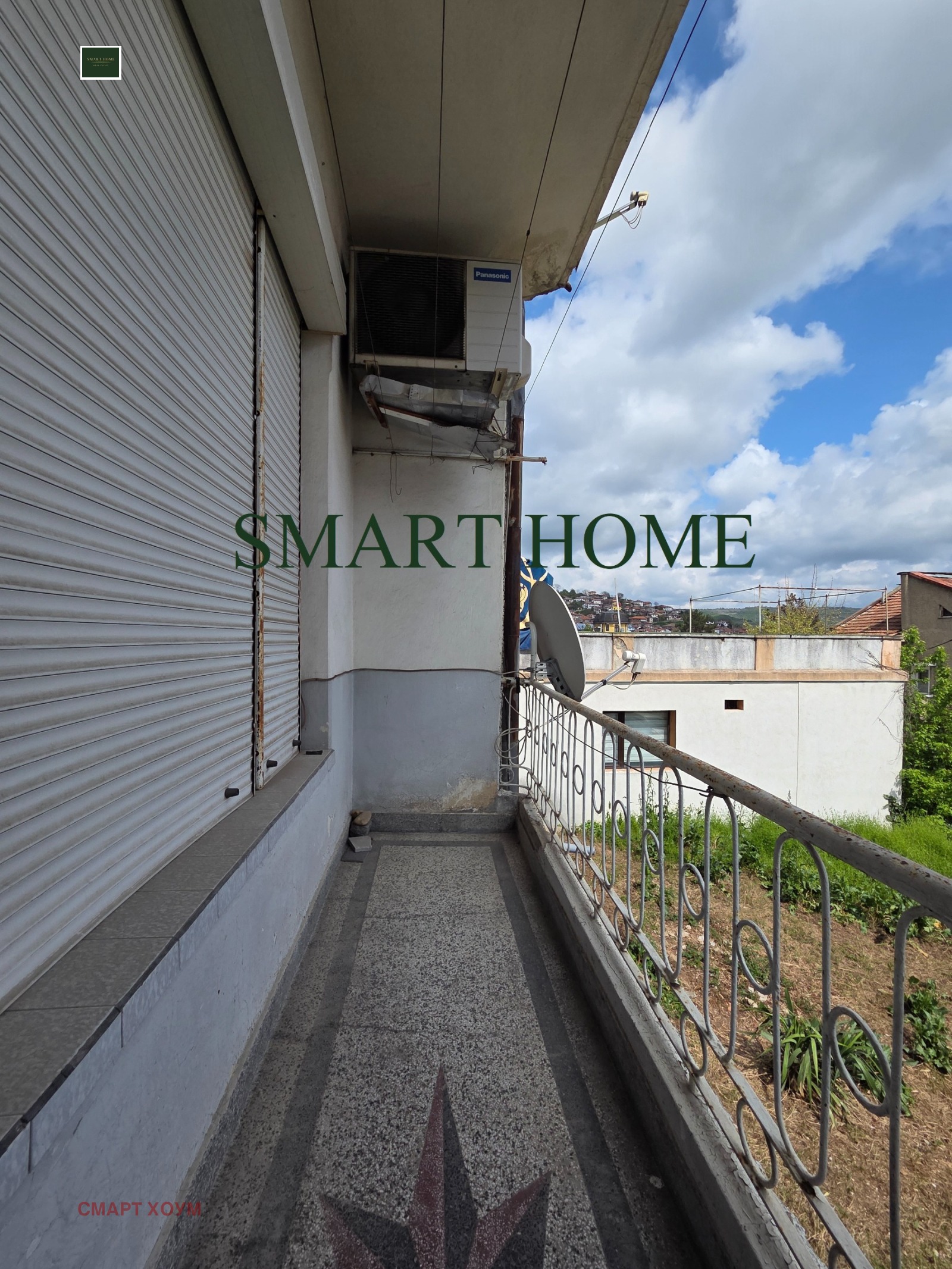 ������� ���� �� ���� | Imot.bg � ����������� 7