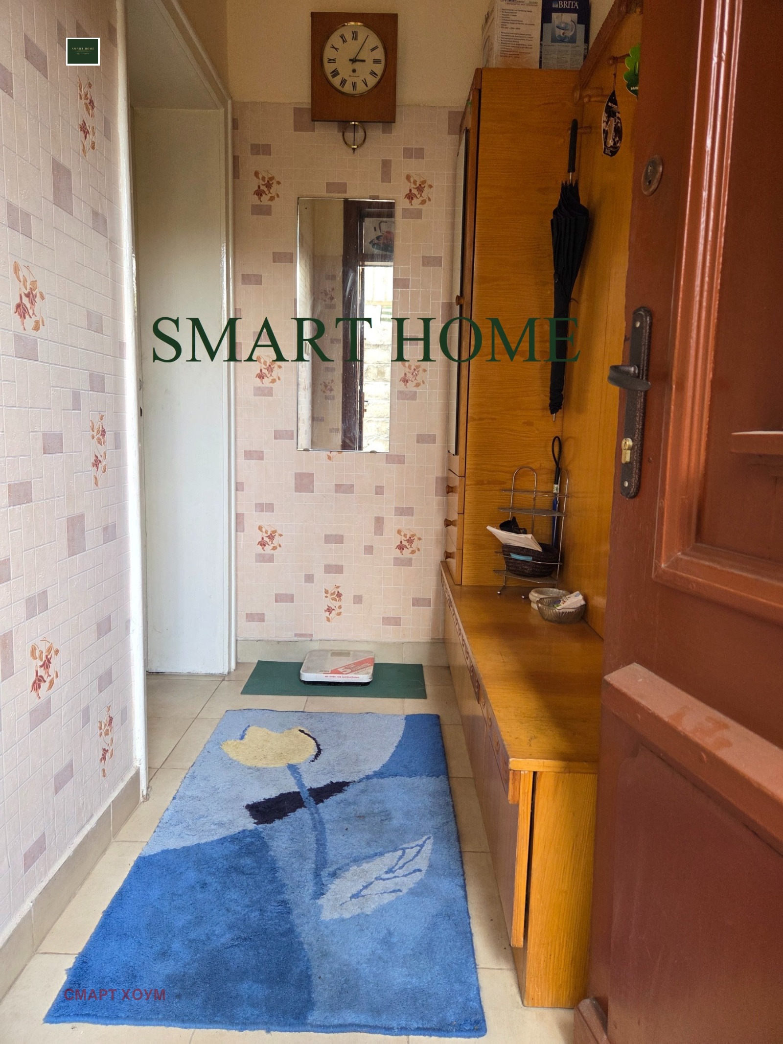 ������� ���� �� ���� | Imot.bg � ����������� 10