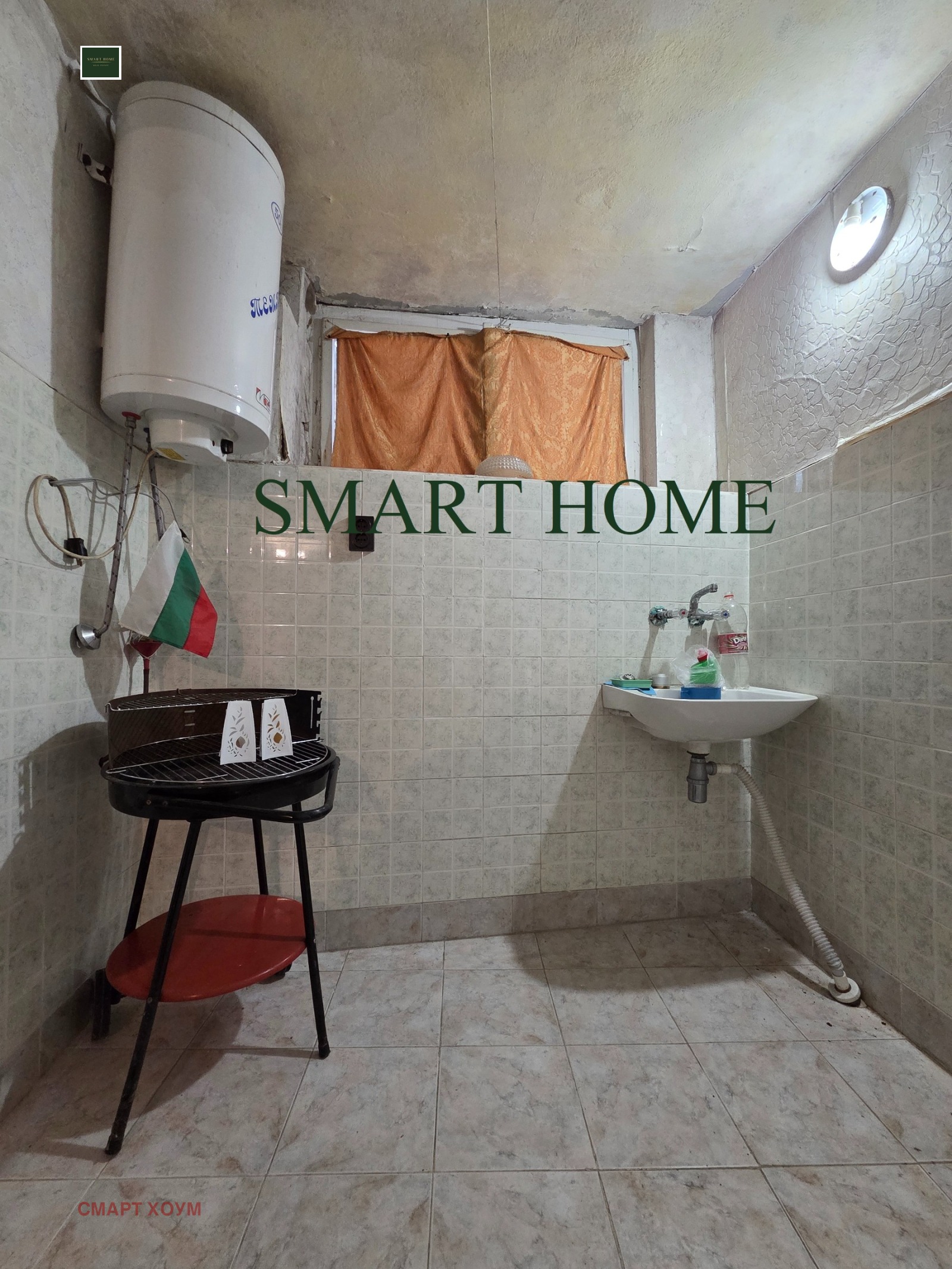 ������� ���� �� ���� | Imot.bg � ����������� 13