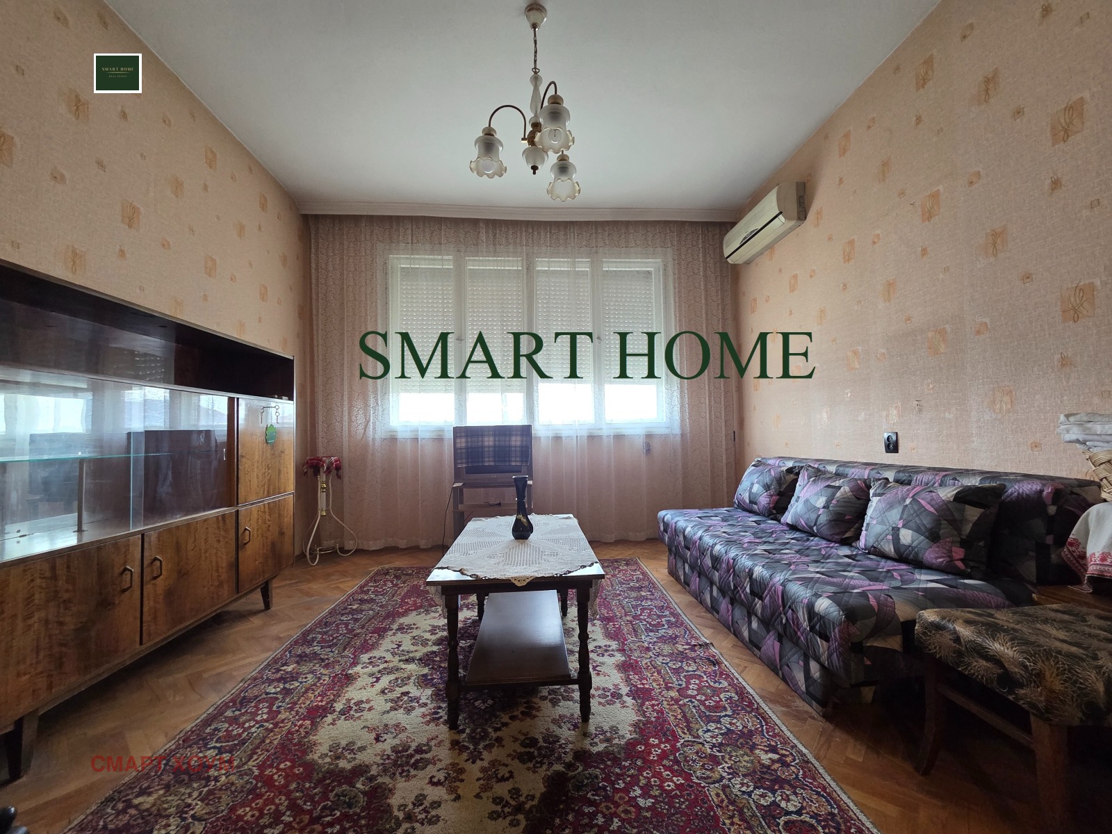 ������� ���� �� ���� | Imot.bg � ����������� 2