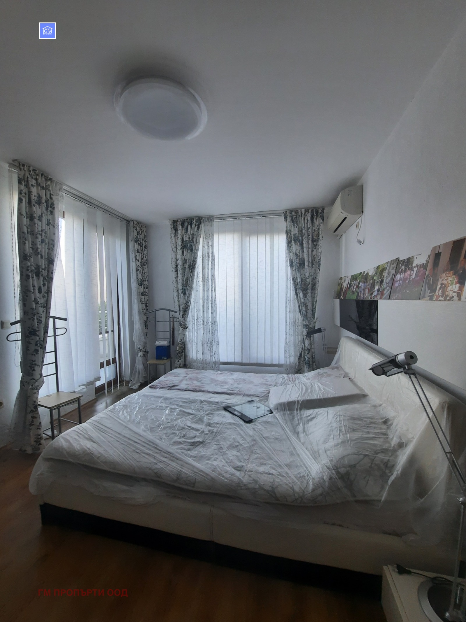 ������� ���� | Imot.bg � ����������� 8