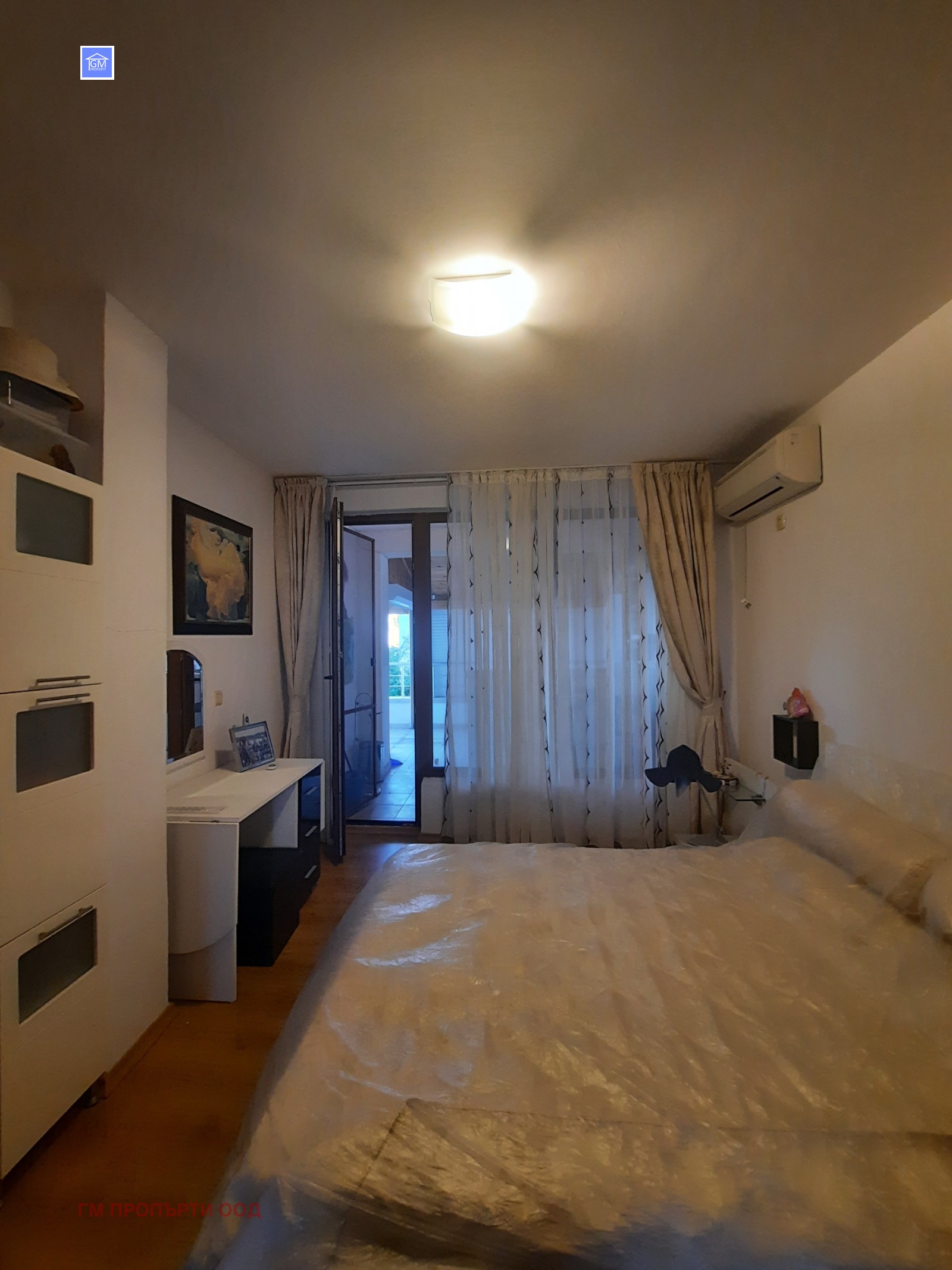������� ���� | Imot.bg � ����������� 7