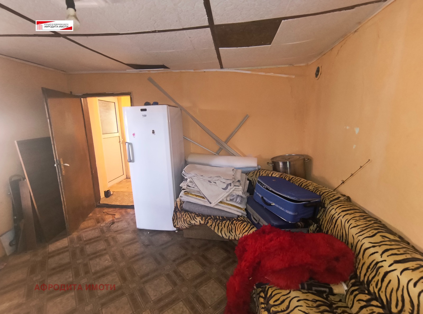 Продава КЪЩА | Imot.bg — изображение 13