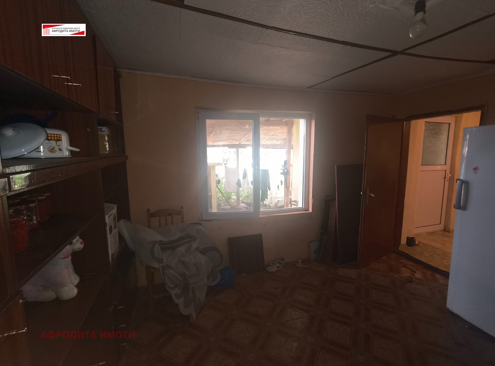 Продава КЪЩА | Imot.bg — изображение 12