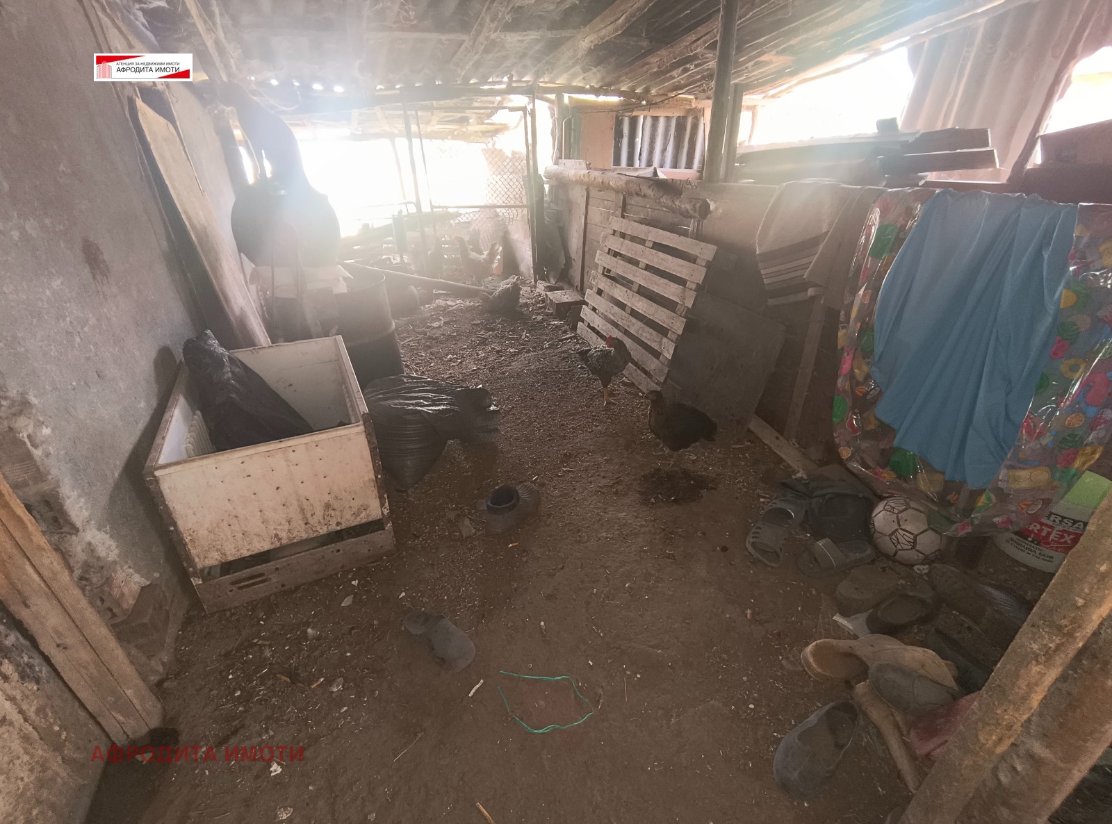 Продава КЪЩА | Imot.bg — изображение 14