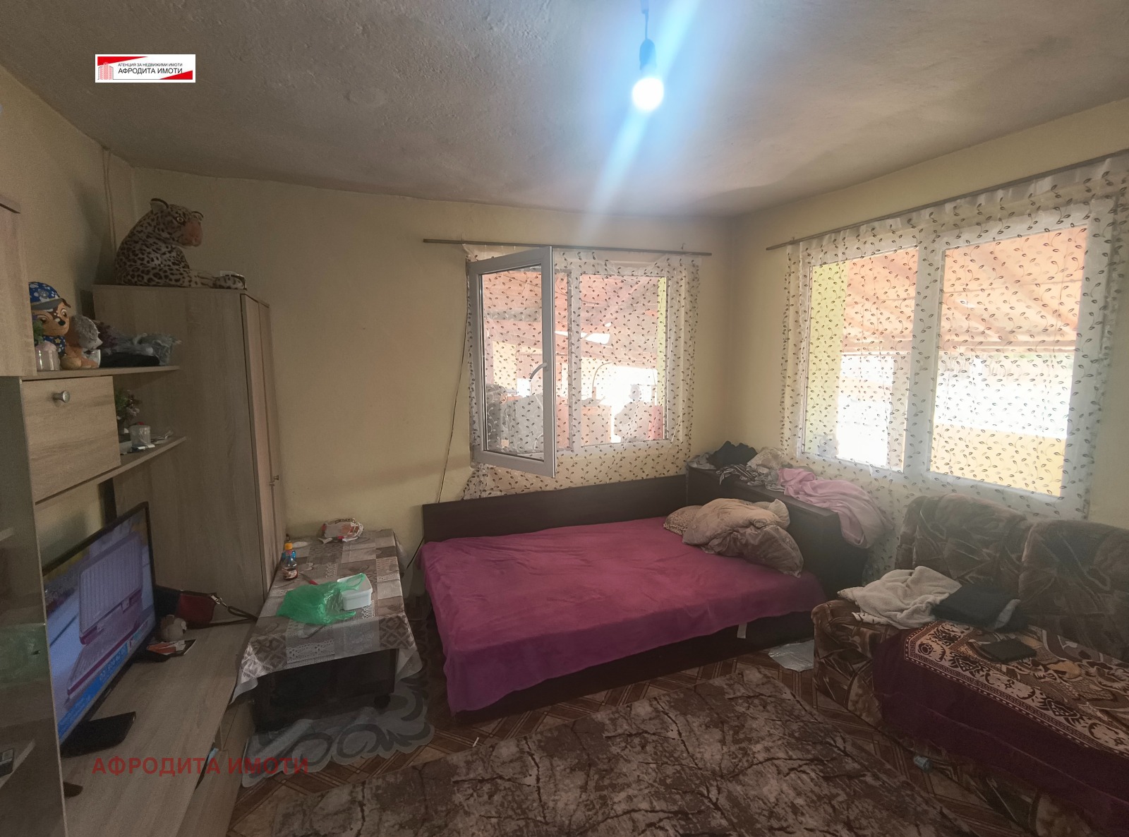 Продава КЪЩА | Imot.bg — изображение 7