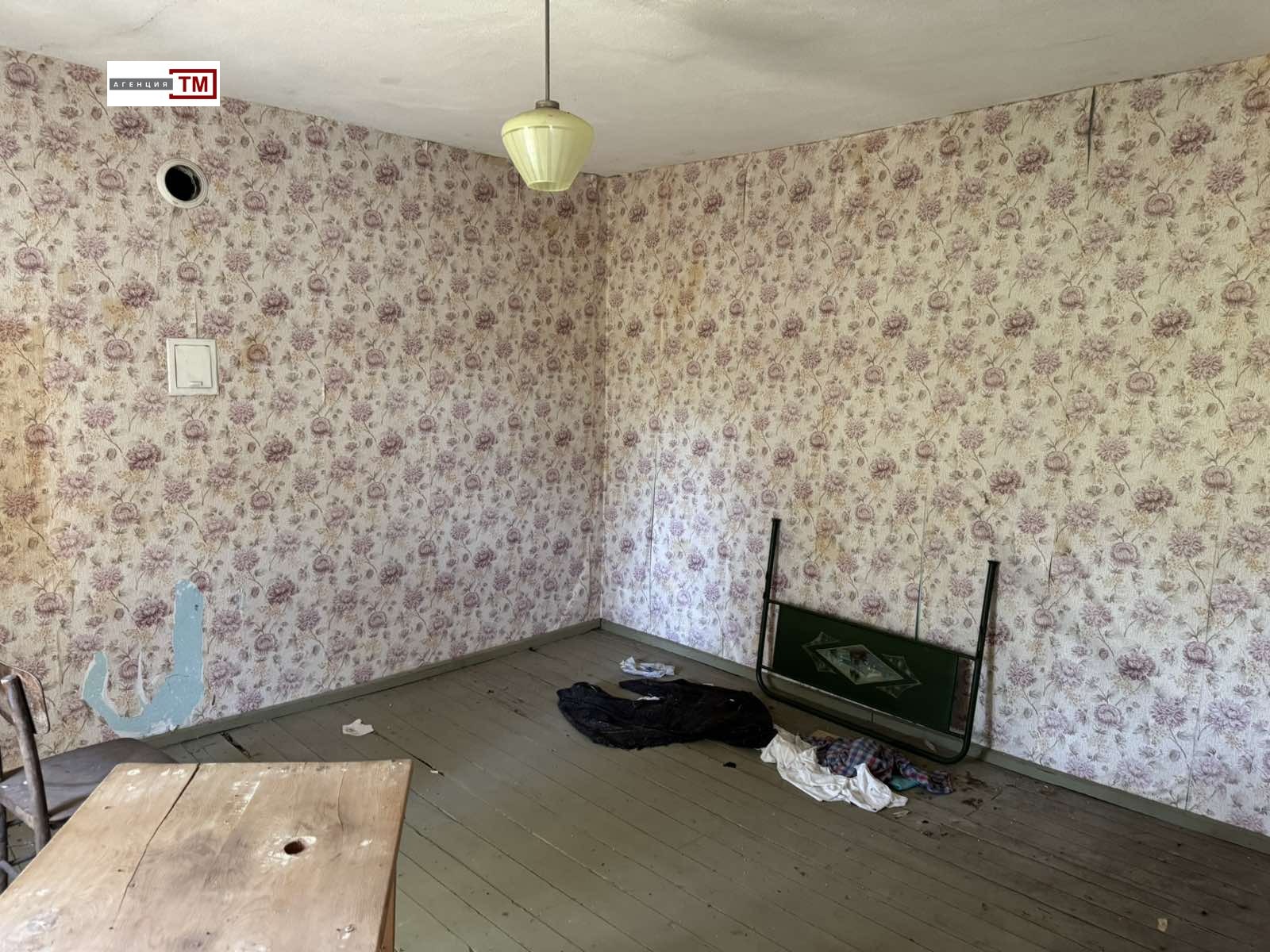 ������� ���� | Imot.bg � ����������� 3