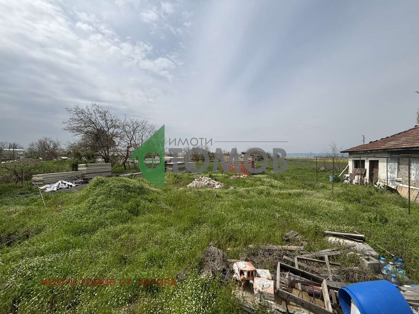 ������� ���� | Imot.bg � ����������� 2