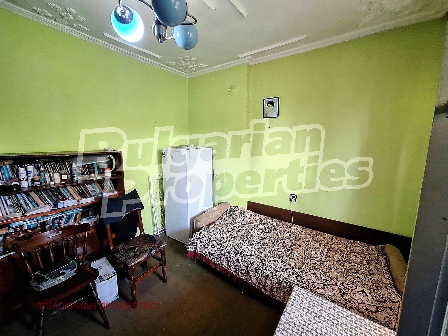 ������� ���� | Imot.bg � ����������� 2