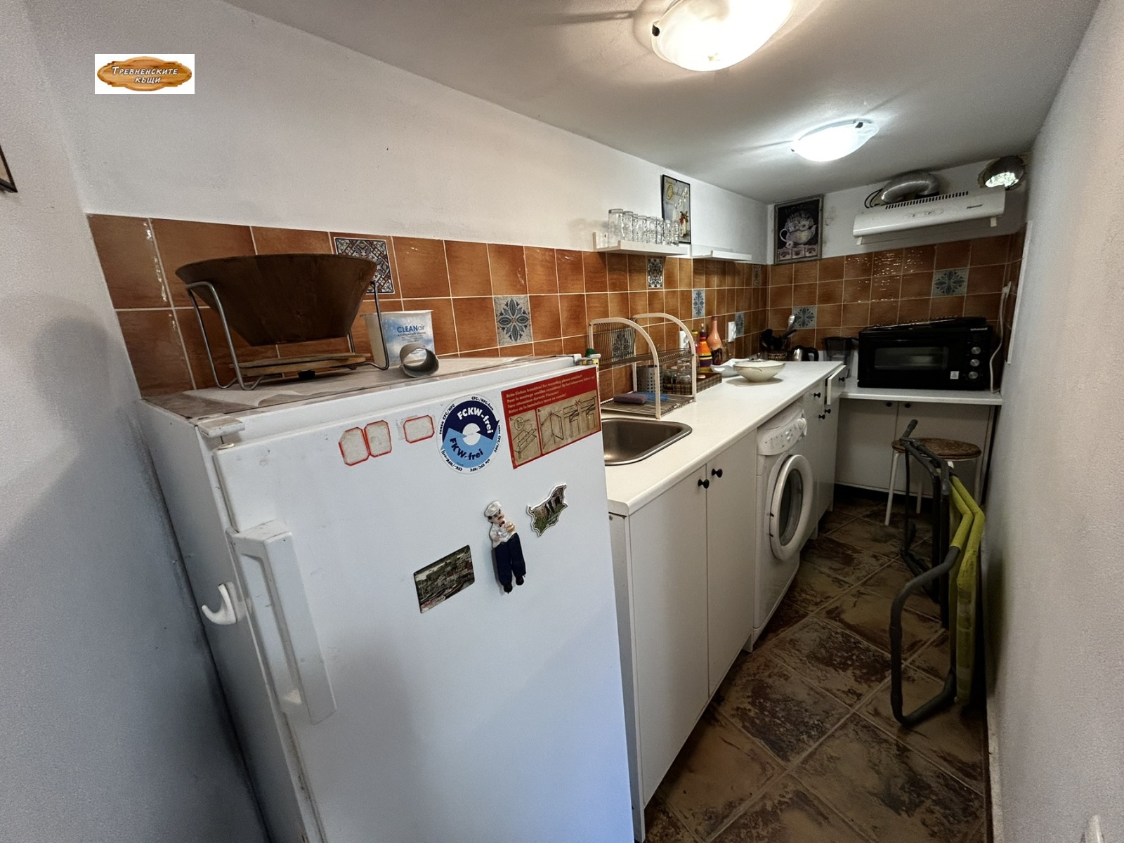 ������� ���� | Imot.bg � ����������� 5