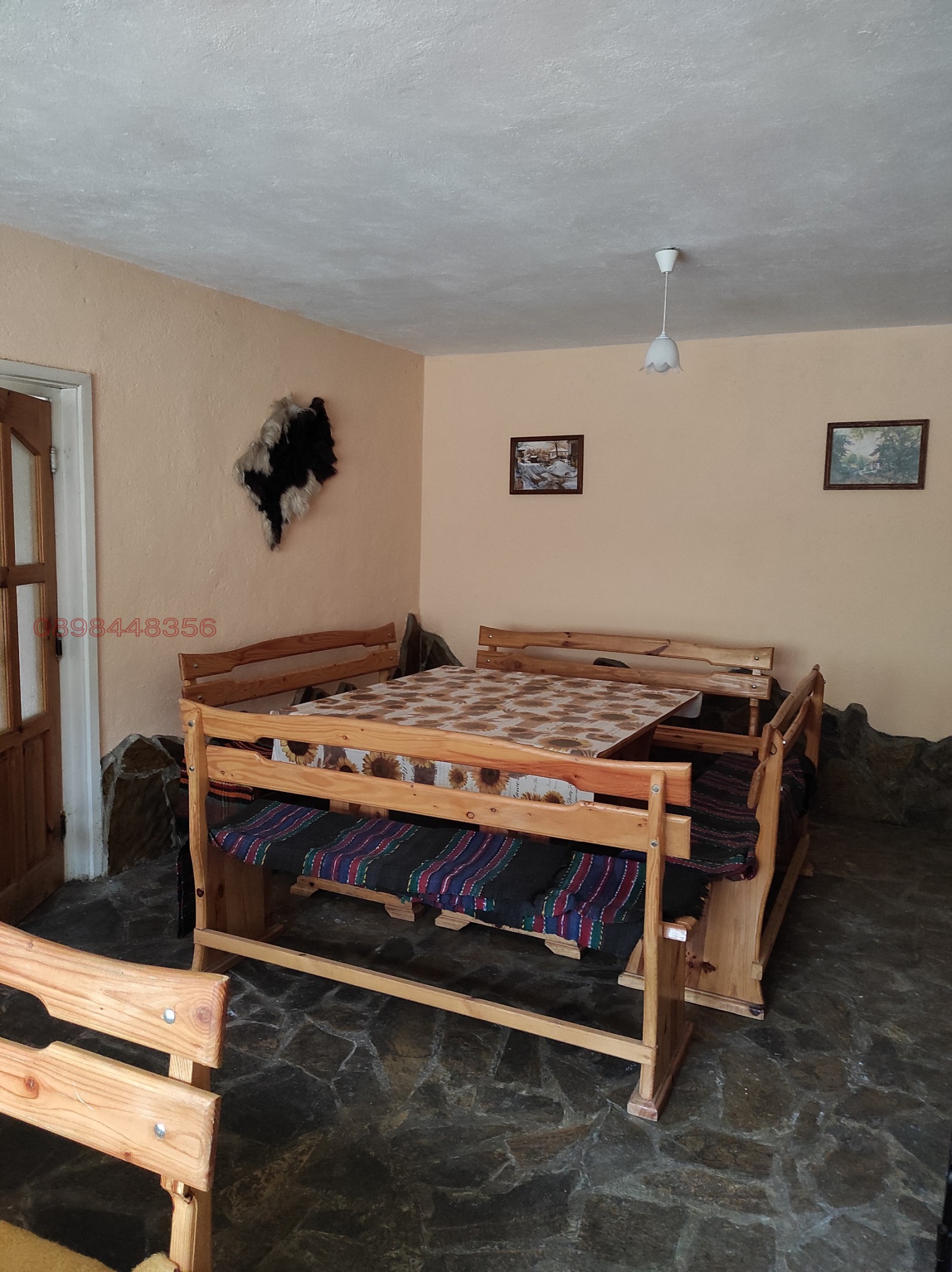 ������� ���� | Imot.bg � ����������� 6