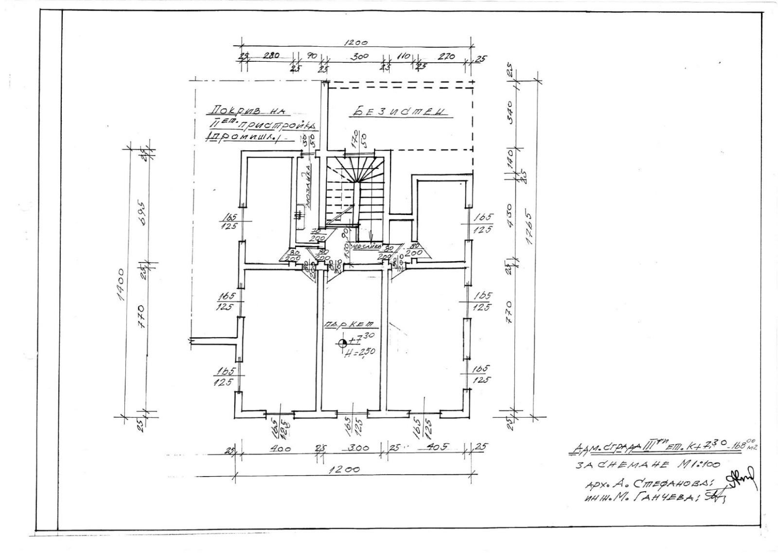 ������� ����. ��������� | Imot.bg � ����������� 9