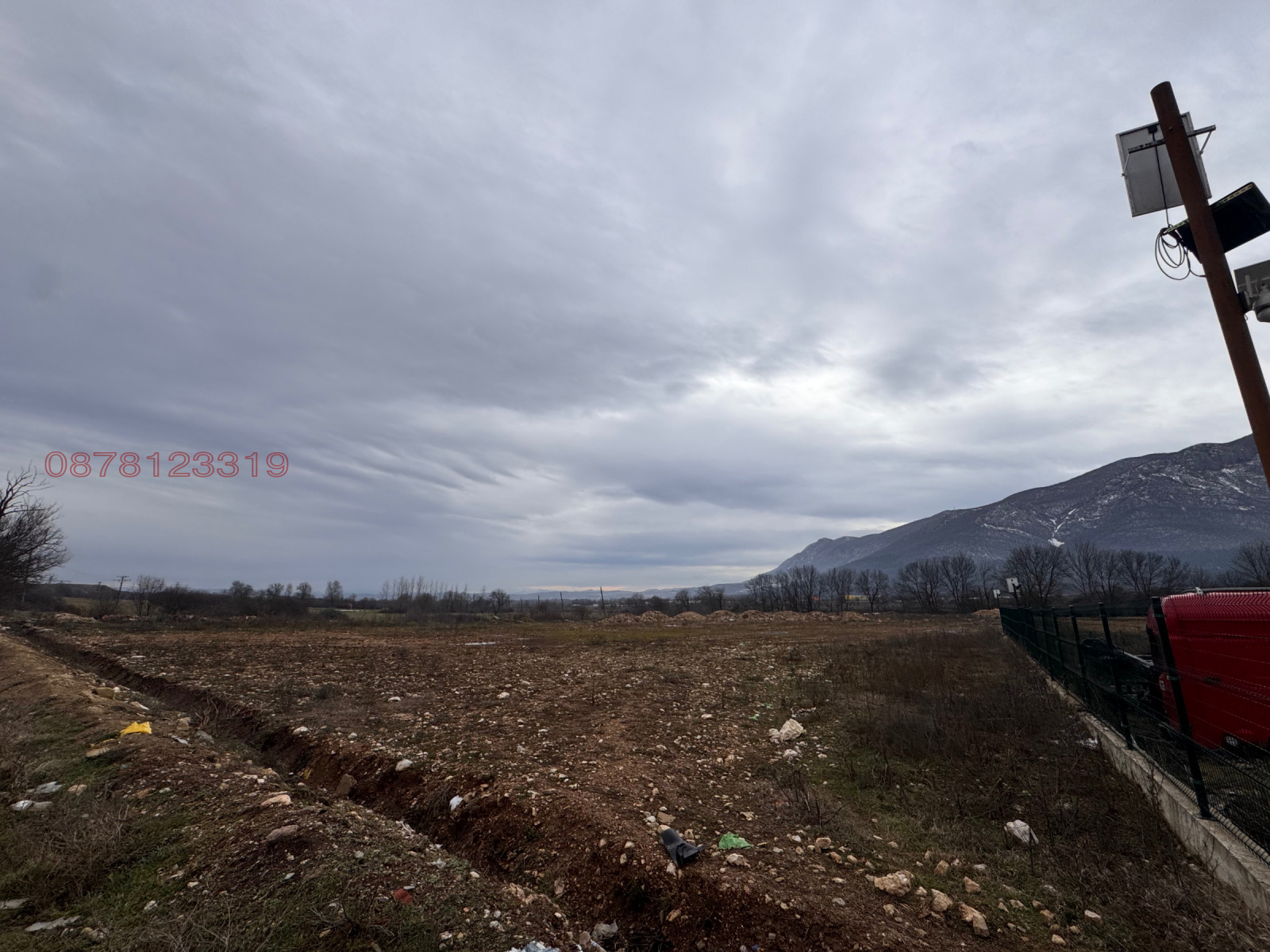 ������� ������ | Imot.bg � ����������� 1