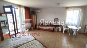 Studio k.k. Slansjev brjag, region Burgas
