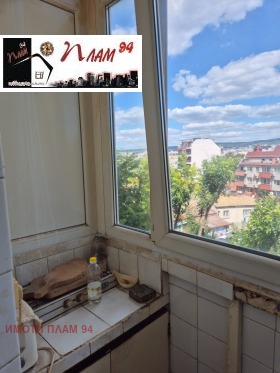 ������� 2-����� | Imot.bg � ����� ������ 5