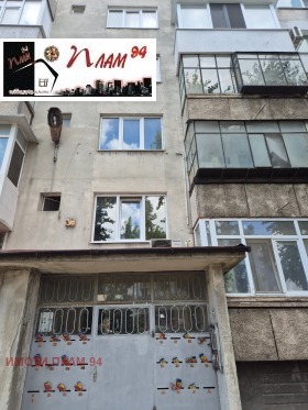 ������� 2-����� | Imot.bg � ����� ������ 10
