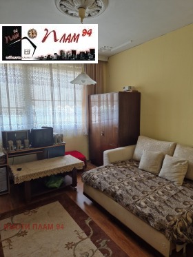 ������� 2-����� | Imot.bg � ����� ������ 6