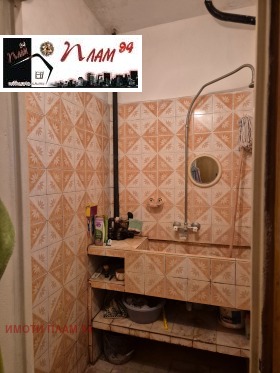 ������� 2-����� | Imot.bg � ����� ������ 13