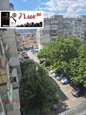 ������� 2-����� | Imot.bg � ����� ������ 15