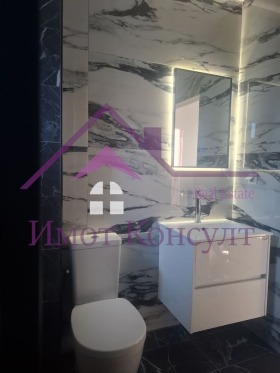 ������� 2-����� | Imot.bg � ����� ������ 11