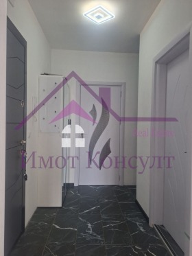 ������� 2-����� | Imot.bg � ����� ������ 4