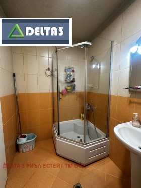 ������� 2-����� | Imot.bg � ����� ������ 7