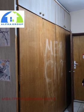 ������� 2-����� | Imot.bg � ����� ������ 7