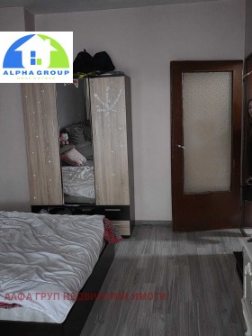 ������� 2-����� | Imot.bg � ����� ������ 6