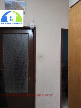������� 2-����� | Imot.bg � ����� ������ 8