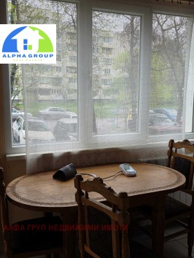 ������� 2-����� | Imot.bg � ����� ������ 11
