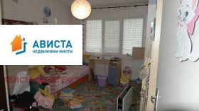  4- | Imot.bg    5