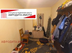   | Imot.bg    5