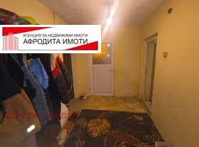   | Imot.bg    6