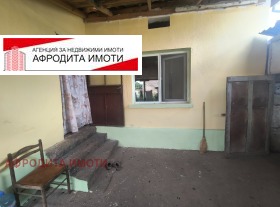   | Imot.bg    3