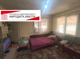   | Imot.bg    7