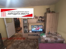   | Imot.bg    8