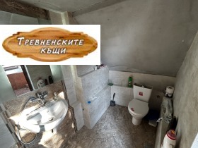 ������� ���� | Imot.bg � ����� ������ 9