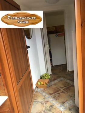 ������� ���� | Imot.bg � ����� ������ 4