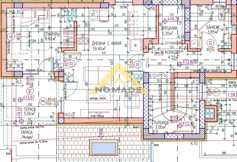 Продава 2-СТАЕН, гр. Пловдив, Каменица 1, снимка 4 - Aпартаменти - 49208326