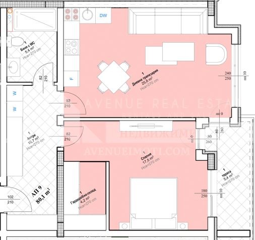 À venda  1 quarto Plovdiv , Ostromila , 91 m² | 12361097 - imagem [3]